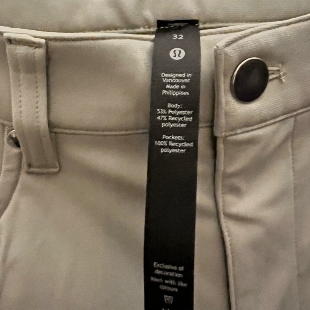 Lululemon men’s pants khaki size 32